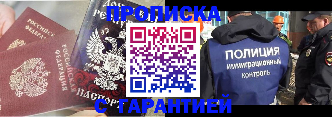 форма 3 в Заозёрном