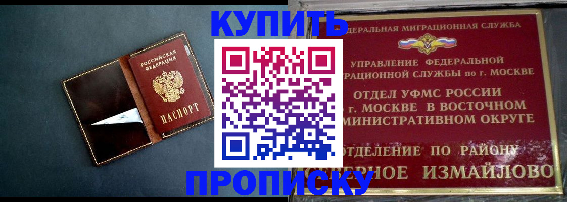 форма 3 в Заозёрном